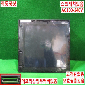 북62756/터치스크린/GT1685M-STBA/AC100-240V/미츠비시
